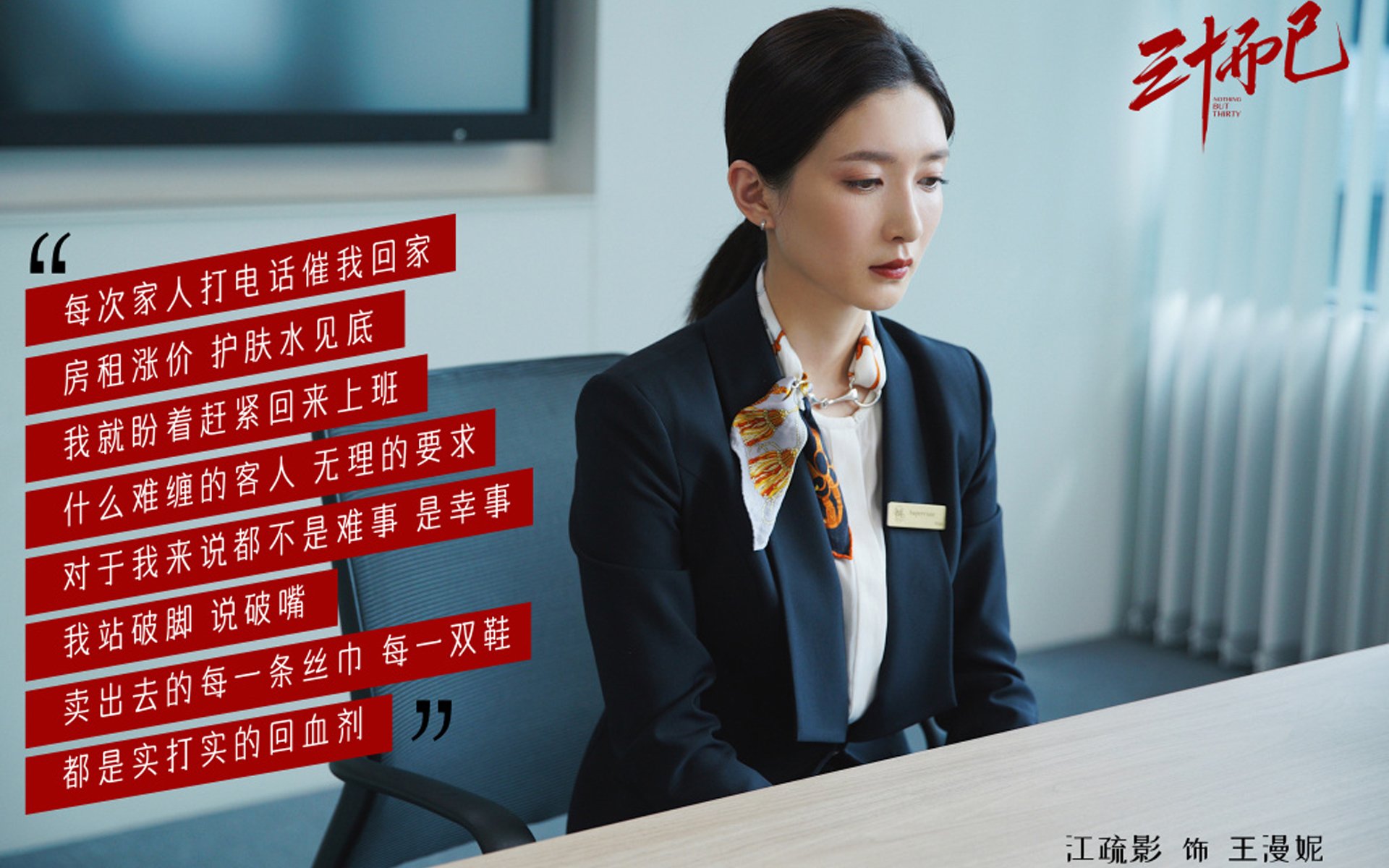 九游(jiuyou)官方网站-全球各地球队精彩对决，赛事激烈非凡，全世界球队排名