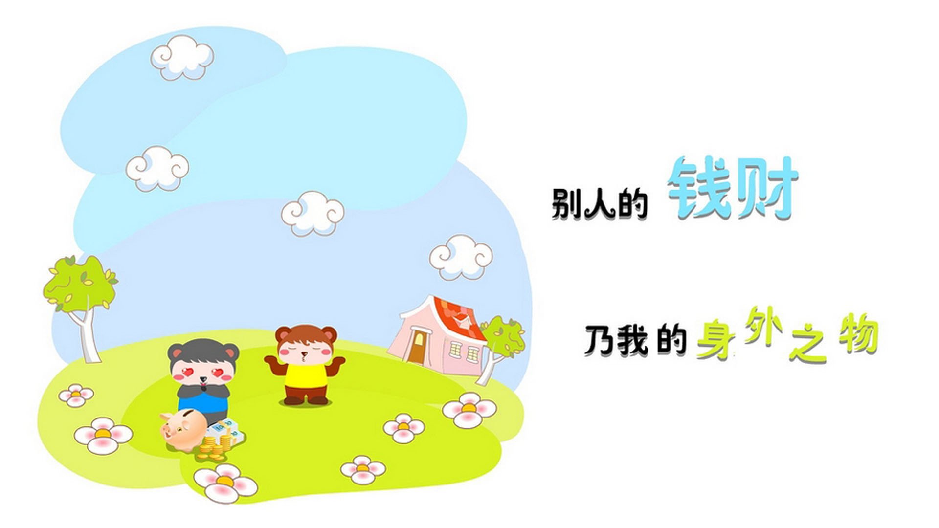 九游下载官网-墨尔本联攻防转换效率提高，墨尔本联队vs国王