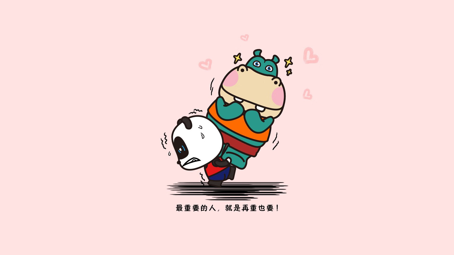 九游网页版官网入口-里尔队球员积极备战，渴望取得连胜，里尔队球员积极备战,渴望取得连胜胜利