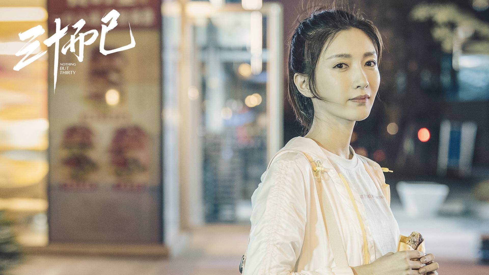 Jiuyou-杨瀚森在训练中展示强烈求胜欲望，杨翰林简介